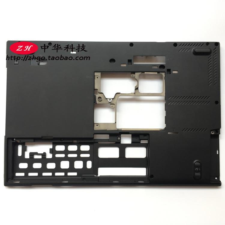 Lenovo ThinkPad T430S T430SI Palmrest KB Bezel D Cover with FPR Hole